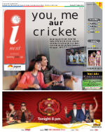 Lucknow Hindi ePaper, Lucknow Hindi Newspaper - InextLive