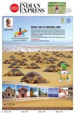 The New Indian Express-Bengaluru