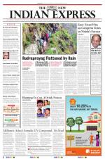 The New Indian Express-Mangaluru