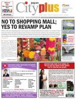 Bangalore - Malleshwaram