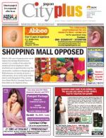 VI, June 20 - June 26, 2013, 40th Edition