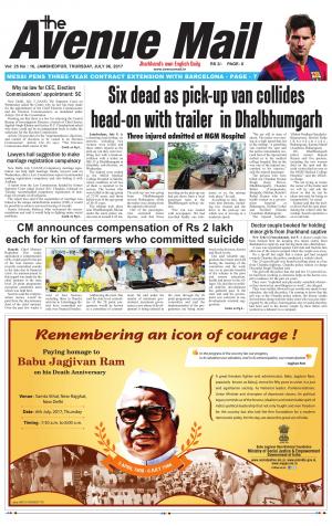 Avenue Mail - July 6, 2017