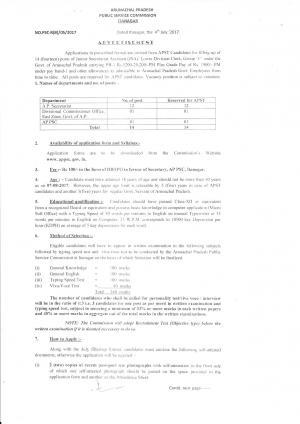 APPSC Recruitment 2017 for 14 Junior Secretariat Assistant and Lower Division Clerk Posts