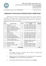 Job Notification / Results