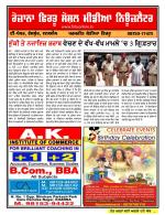 Firtu News