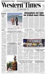 Ahmedabad English (Morn. Daily)