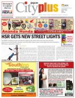 VI, June 21 - June 27, 2013, 40th Edition