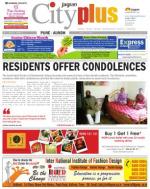 Vol-5,Issue-26,Dt.June21-27,2013