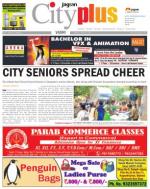 Vashi Vol-4,Issue-38,Date - June 21 - JUNE 27, 2013
