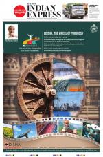 The New Indian Express-Anantapur