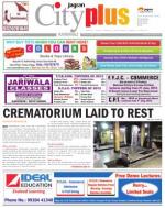 Kandivali Vol-4,Issue-38,Date - JUNE 21- JUNE 27, 2013