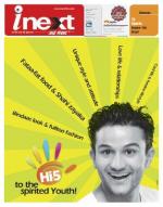 Ranchi Hindi ePaper, Ranchi Hindi Newspaper - InextLive