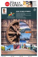 The New Indian Express-Thiruvananthapuram