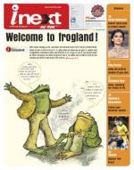 Patna Hindi ePaper, Patna Hindi Newspaper - InextLive