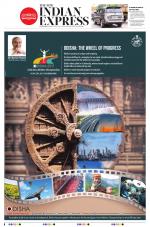 The New Indian Express-Vijayawada