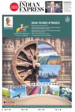 The New Indian Express-Belagavi