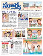 Rangareddy