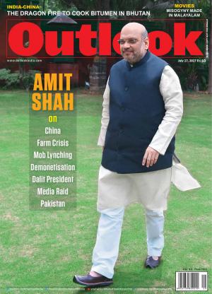 Outlook English, 17 July 2017