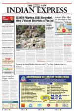 The New Indian Express-Tirunelveli