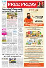 Free Press - Bhopal Epaper Edition
