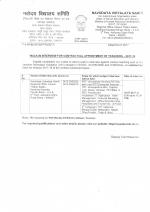 Job Notification / Results