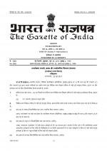 Current Affairs Magazines