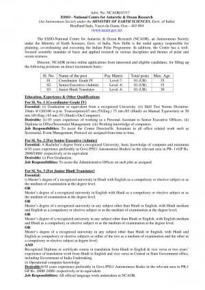 ESSO NCAOR Recruitment 2017, 3 Vacancies for Senior Executive, Hindi Translator, and Other   