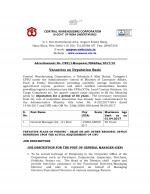 Job Notification / Results