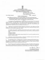 Job Notification / Results