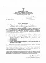 Job Notification / Results