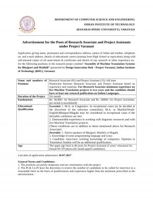 IT-BHU Recruitment 2017 for 16 Project Assistant & Other Posts