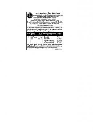 NIIMH Recruitment 2017, Apply for 1 Multi Tasking Staff Post   