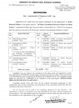 University of Agricultural Sciences, Dharwad Recruitment 2017 for 09 Junior Research Fellow Posts