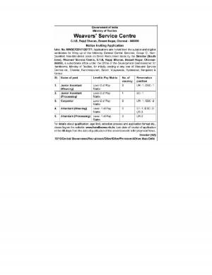 Weavers Service Centre Recruitment 2017 for 14 Junior Asst, Carpenter & Attendant Posts