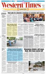 Ahmedabad English (Morn. Daily)