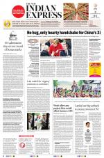 The New Indian Express-Nagapattinam