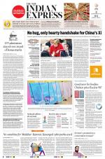 The New Indian Express-Kottayam