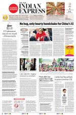 The New Indian Express-Tirunelveli