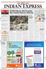 The New Indian Express-Madurai