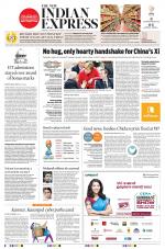 The New Indian Express-Kannur