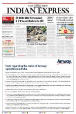 The New Indian Express-Tirupati