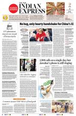 The New Indian Express-Vijayawada