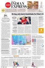 The New Indian Express-Thiruvananthapuram