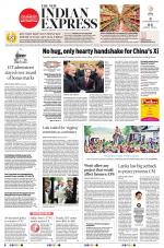 The New Indian Express-Tiruchy