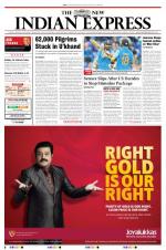 The New Indian Express-Kochi