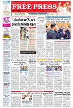 Free Press - Indore Epaper Edition