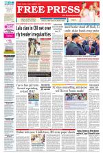 Free Press - Bhopal Epaper Edition