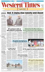 Ahmedabad English (Morn. Daily)
