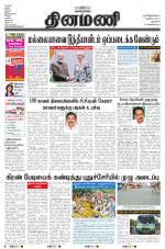 Dinamani - New Delhi