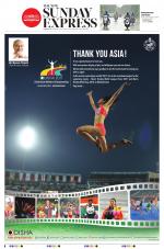 The New Indian Express-Sambalpur